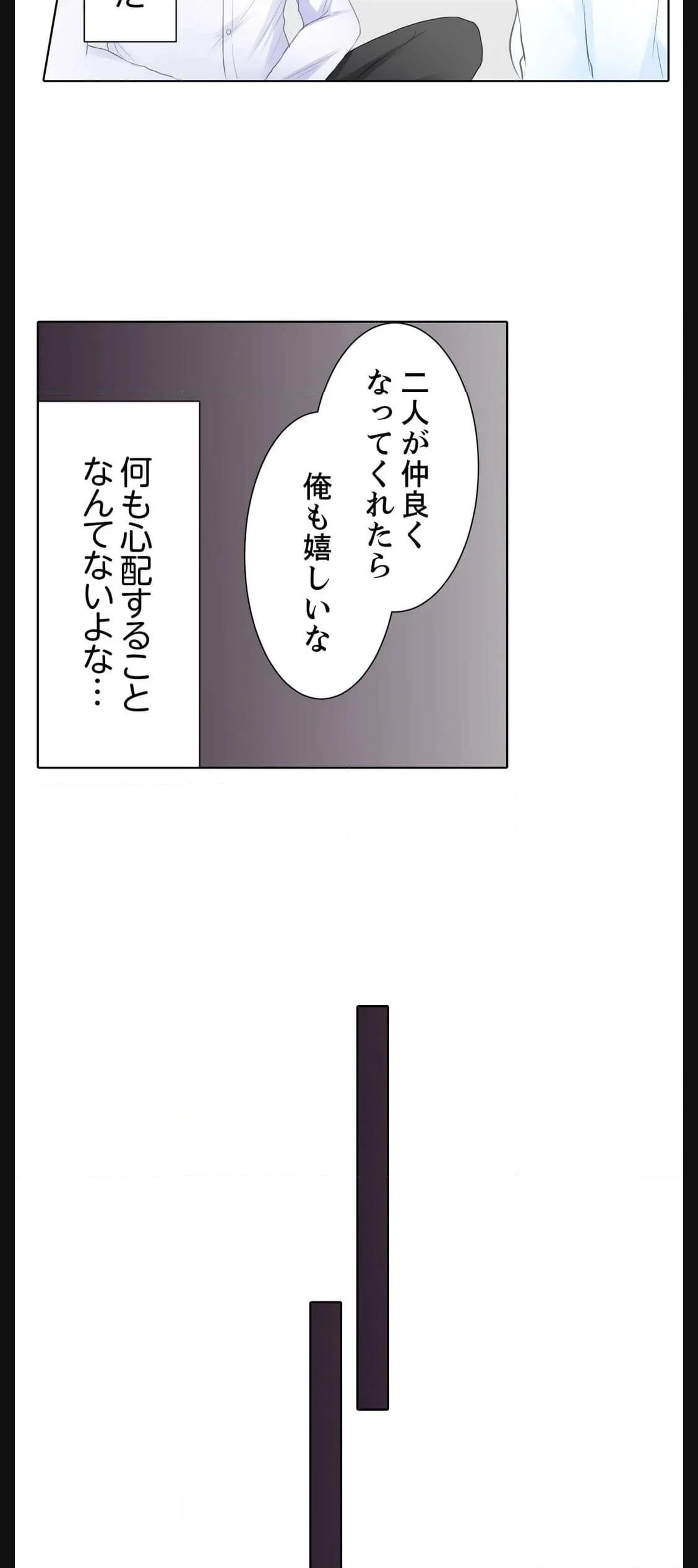 P24