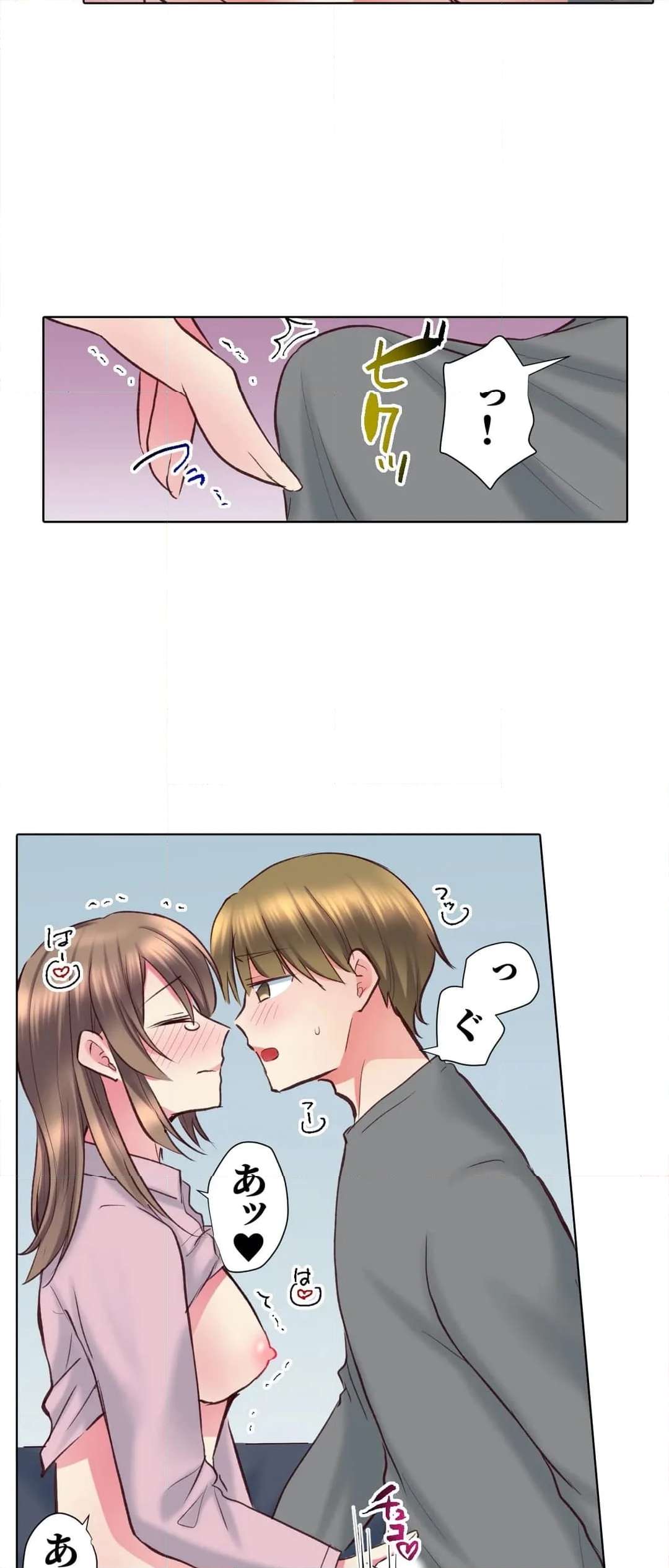 P30