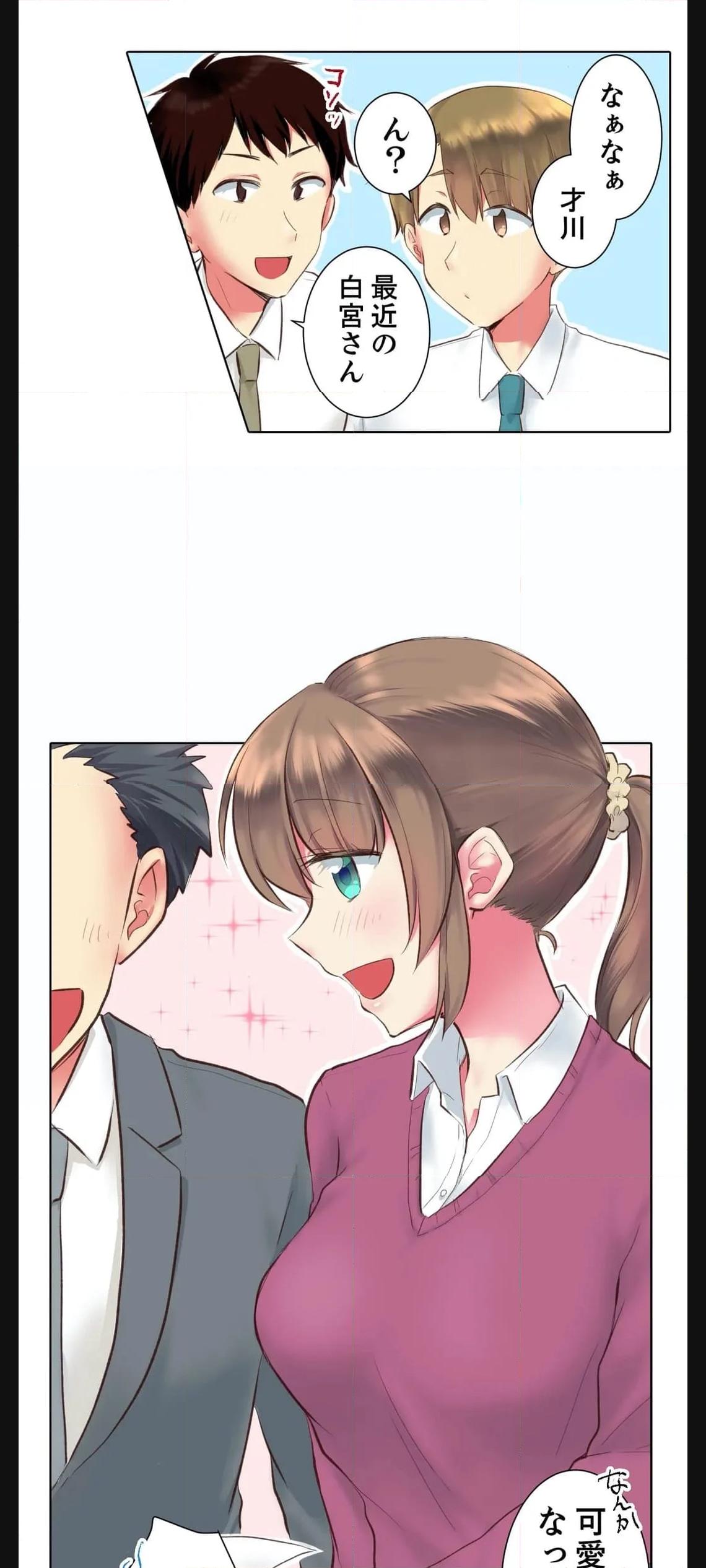 P30
