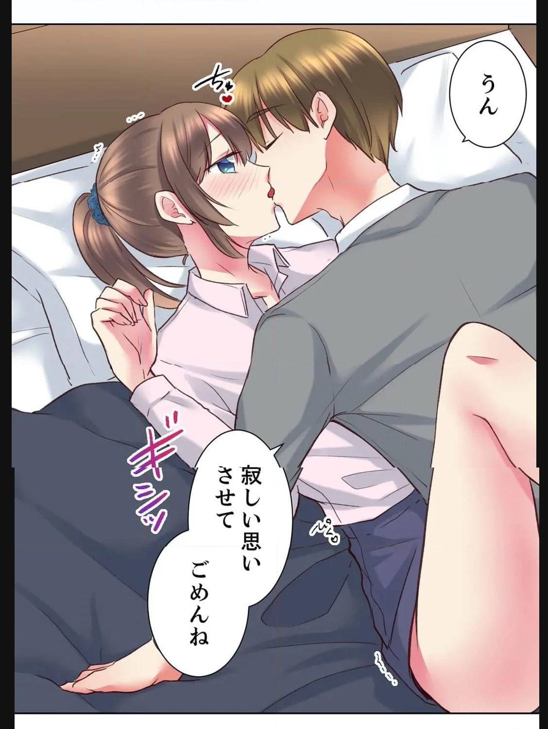 P32