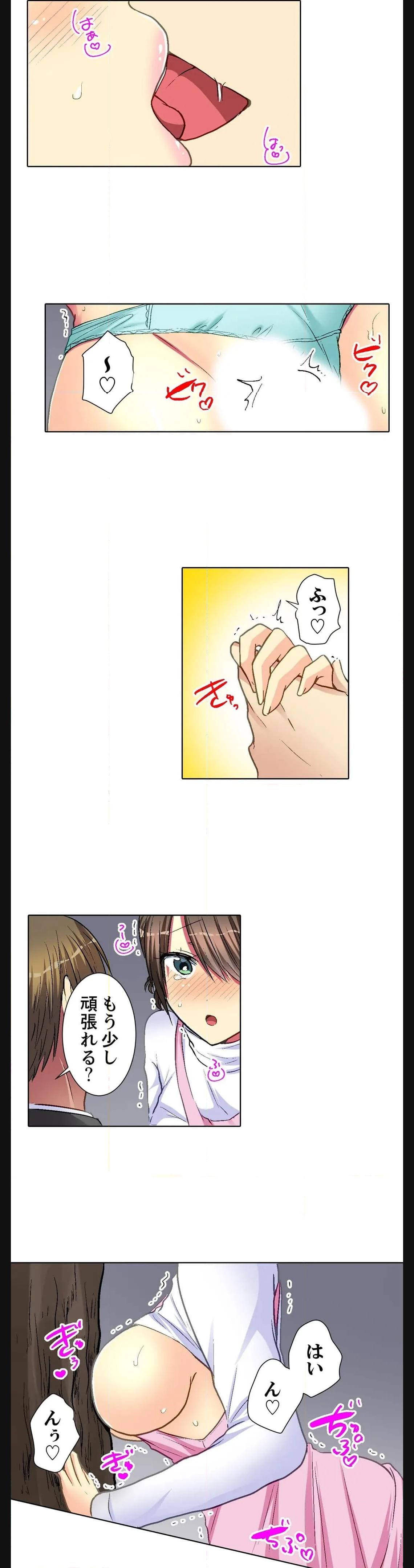 P14