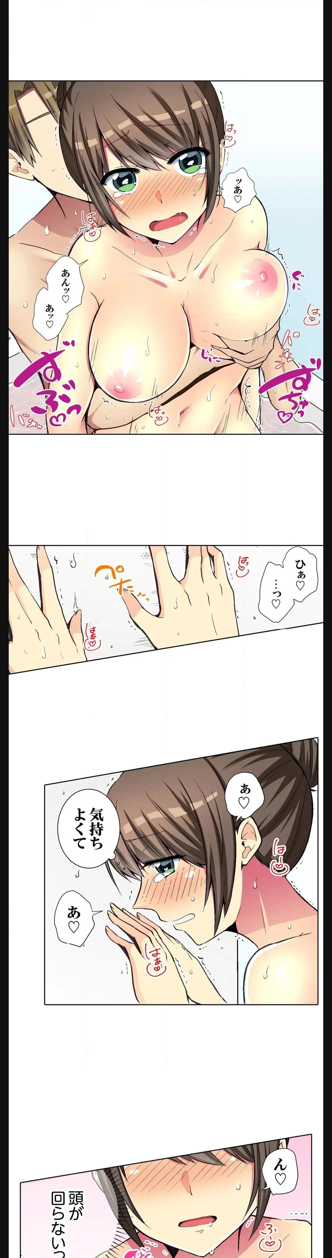 P14