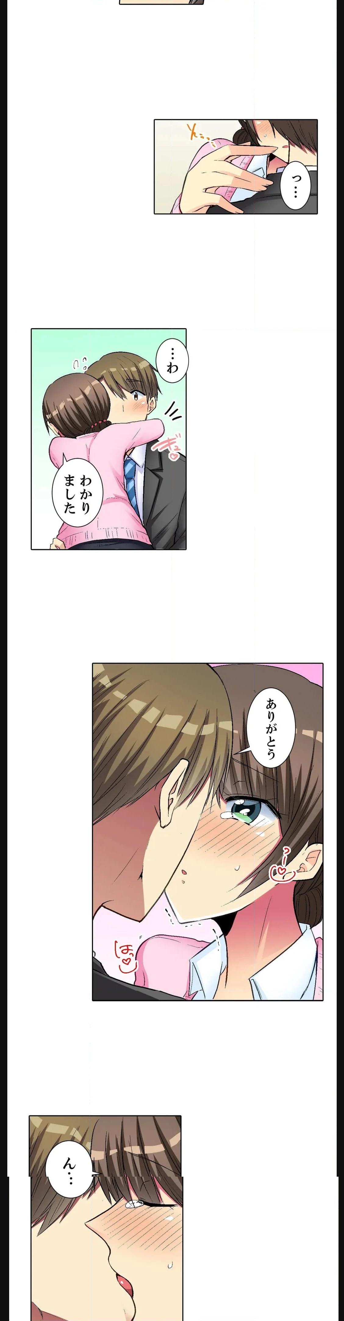 P14
