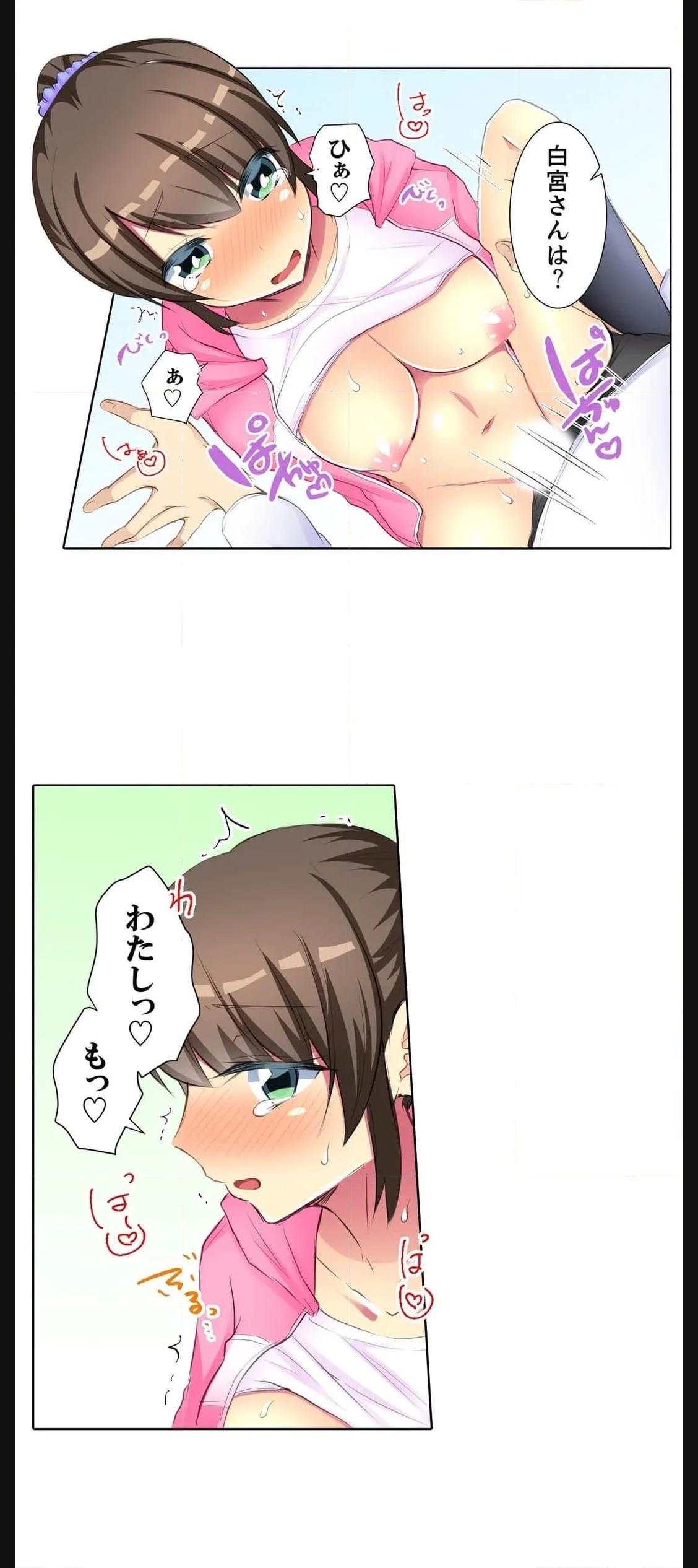 P14