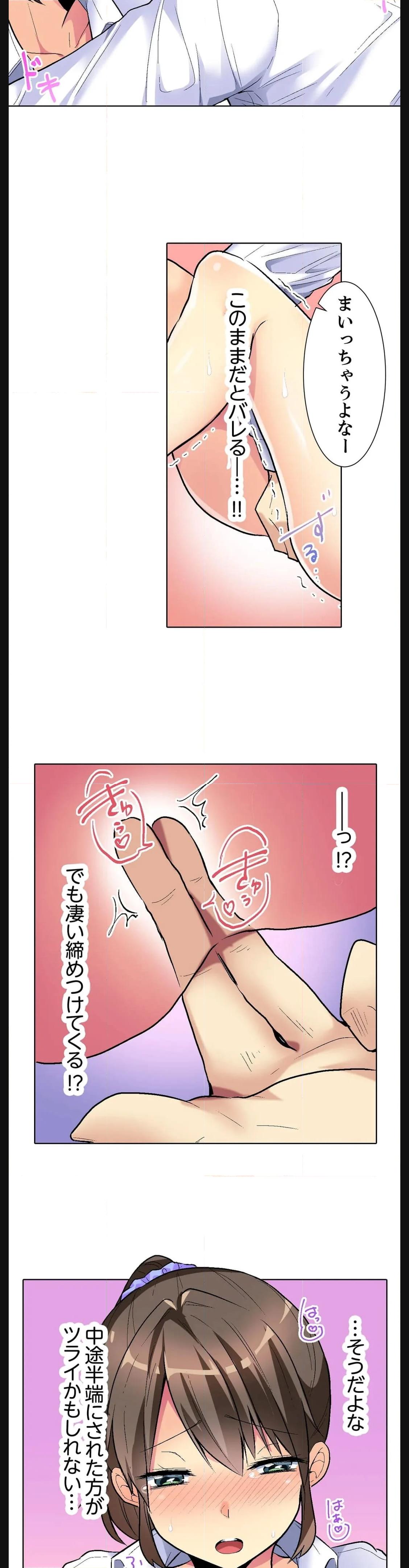 P14