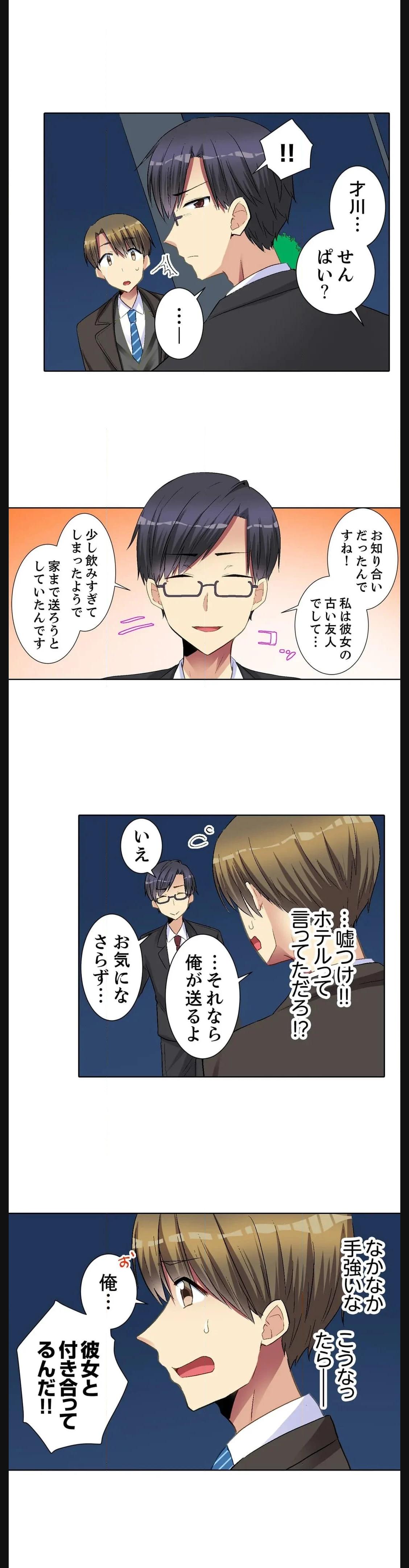 P15