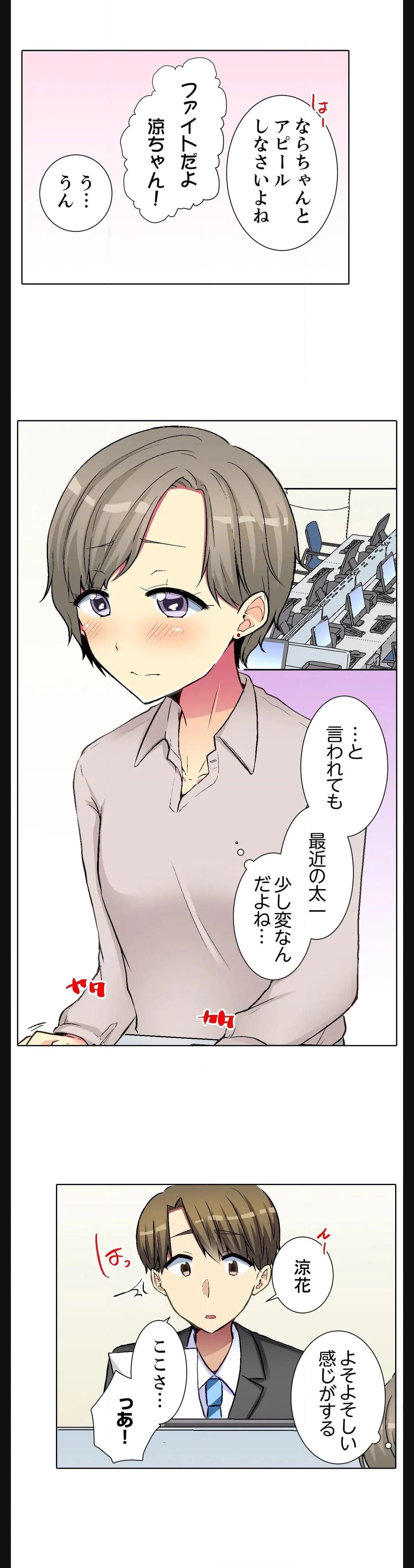 P15