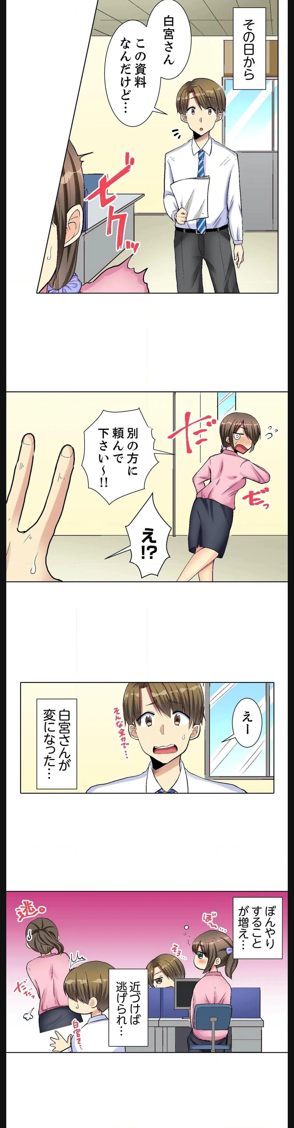 P13