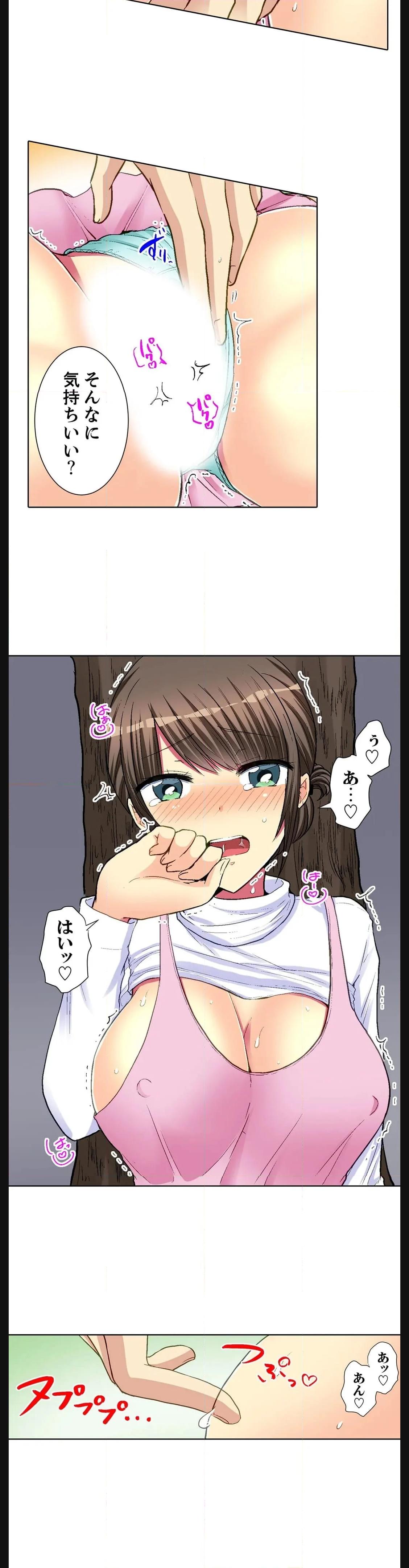 P11