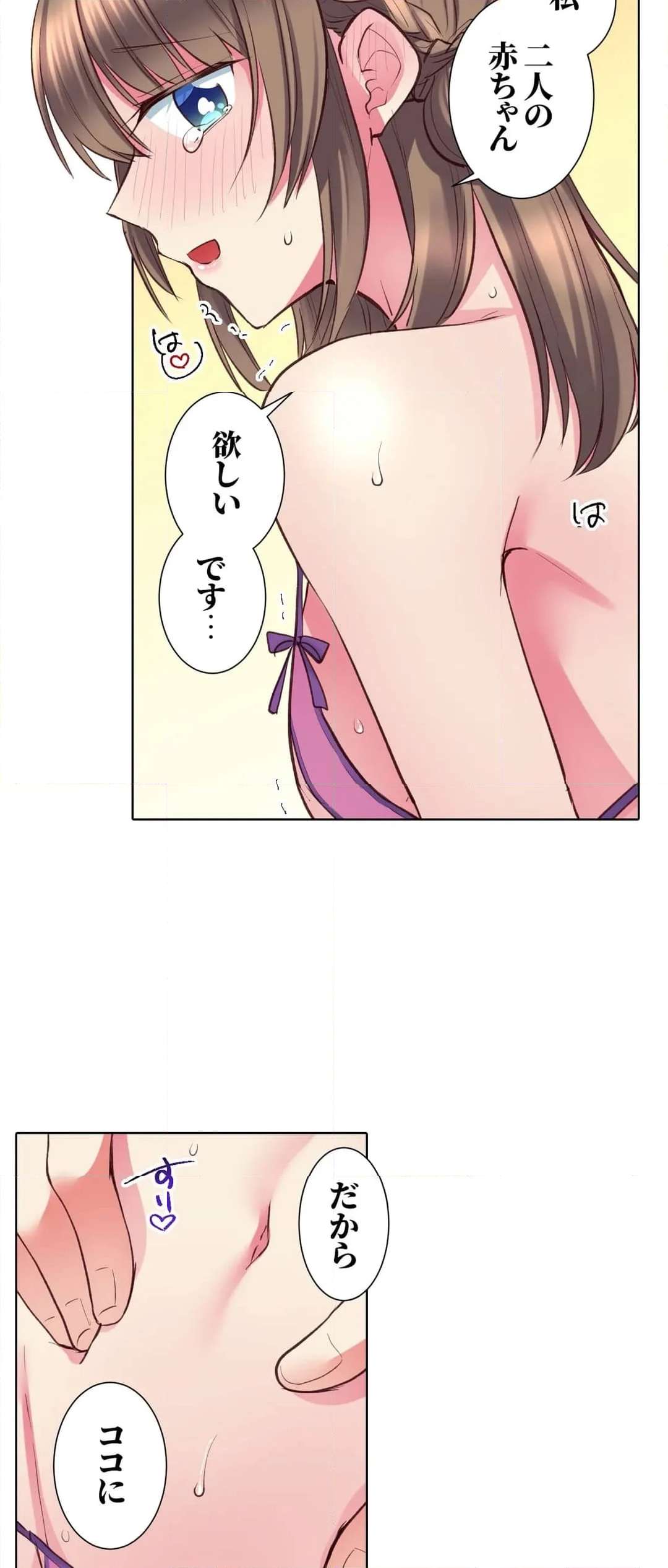 P24