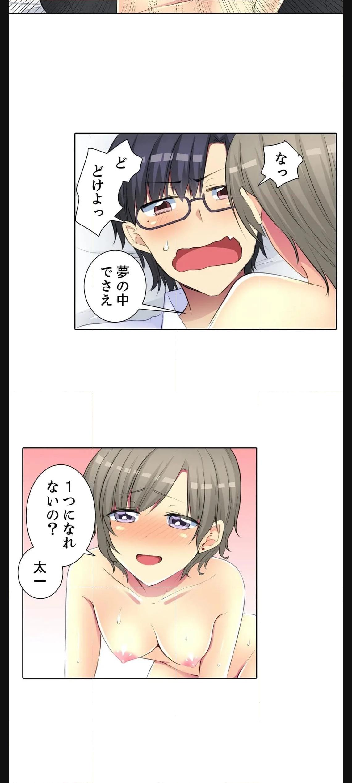 P25