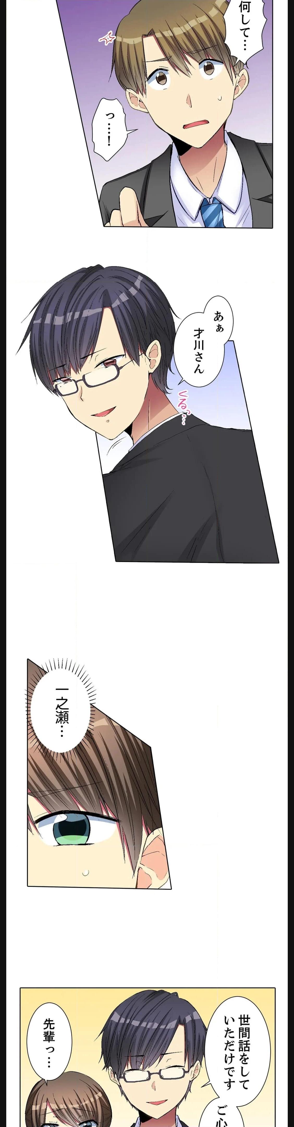 P13