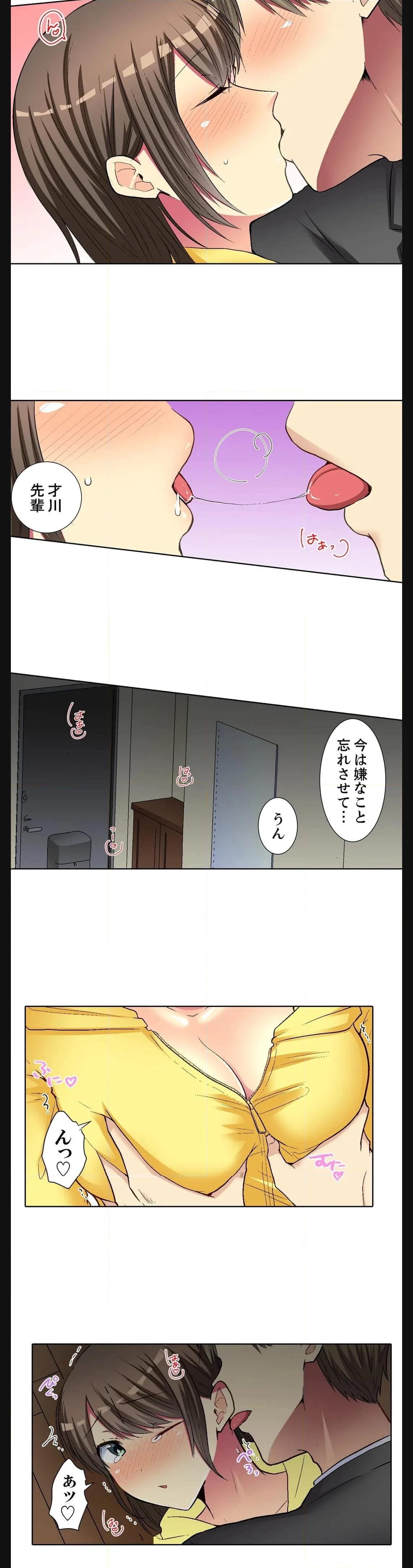 P14