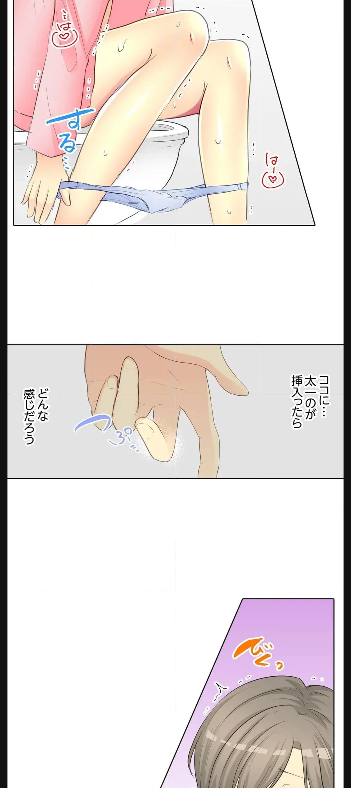 P17
