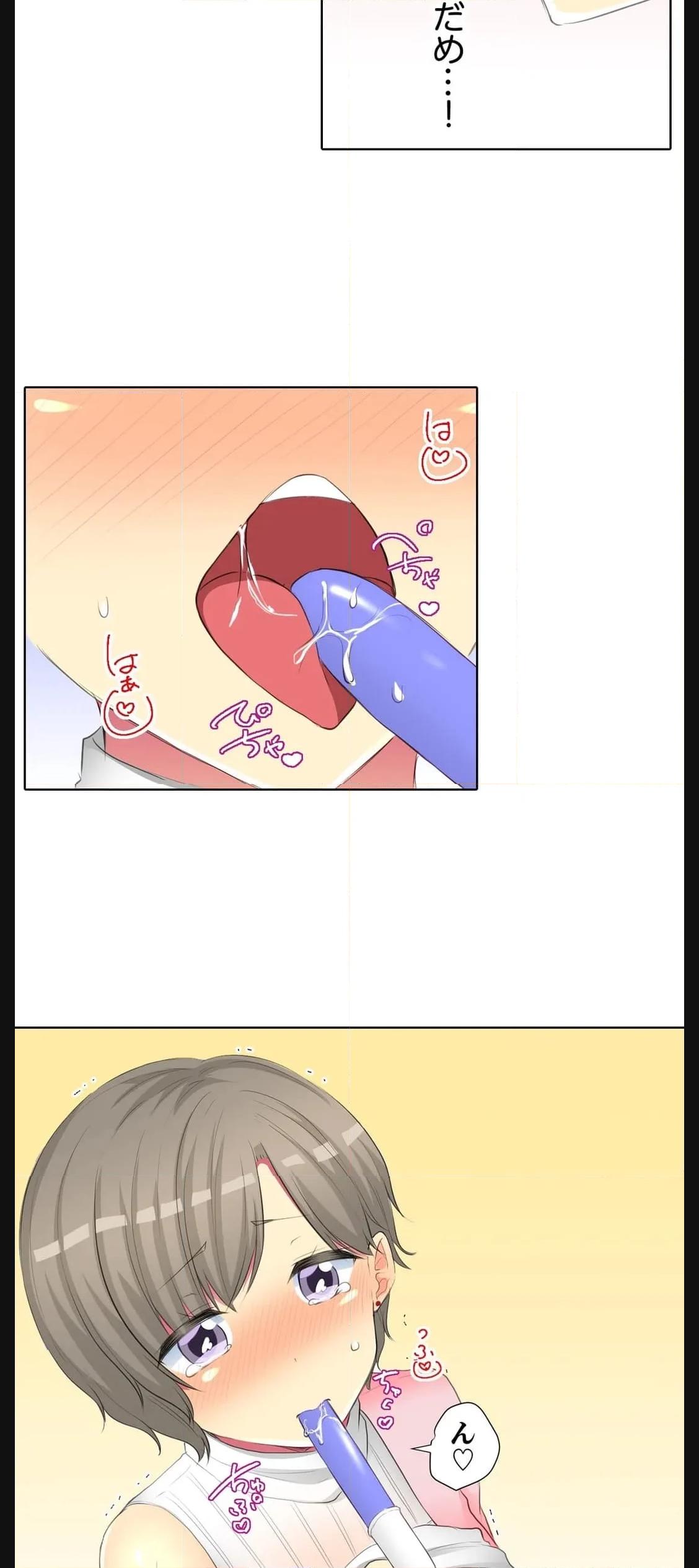 P24