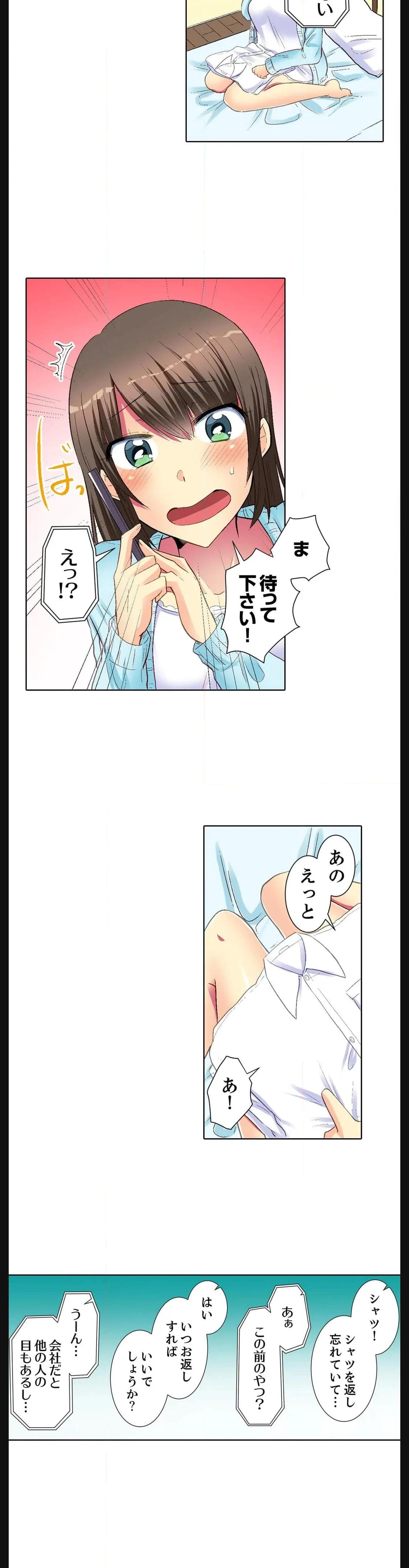 P14