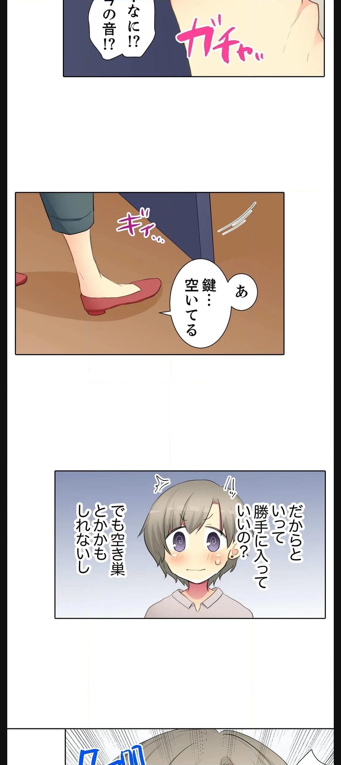 P28