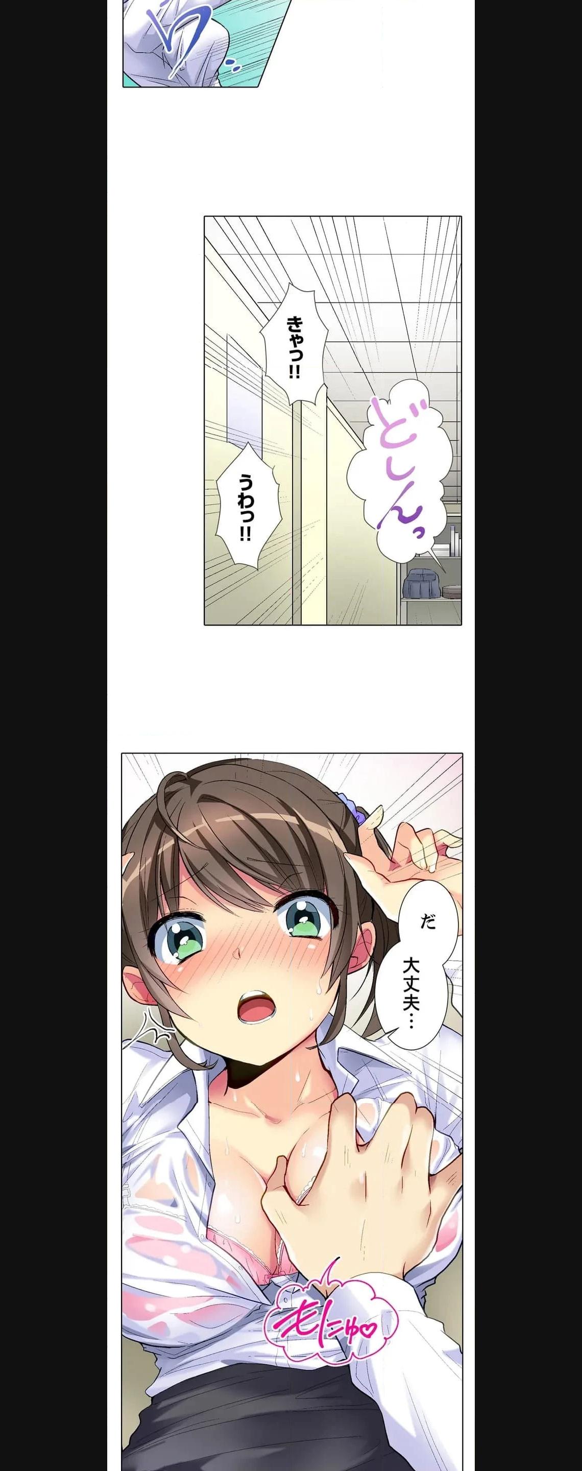P14
