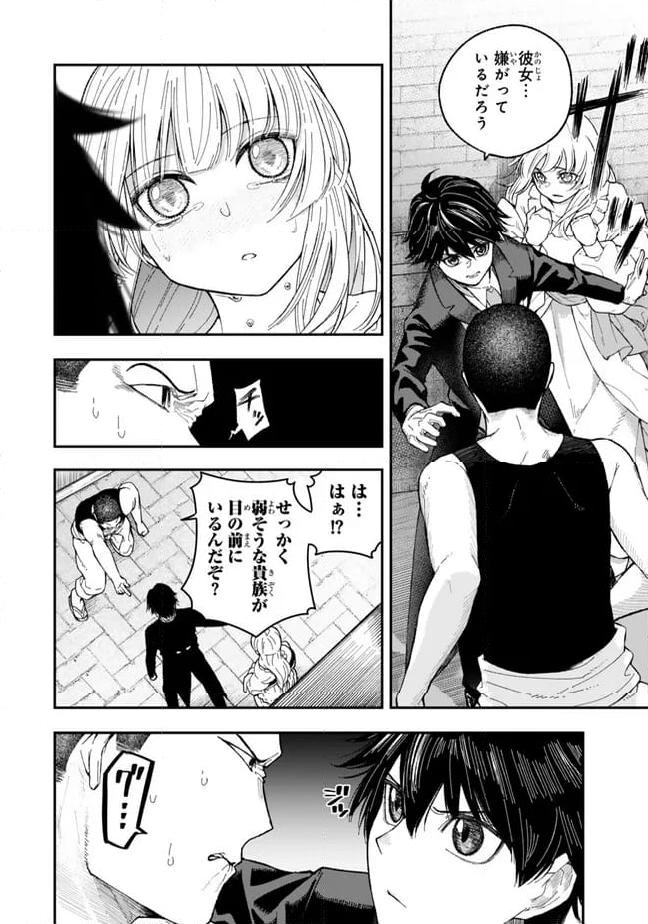 P34