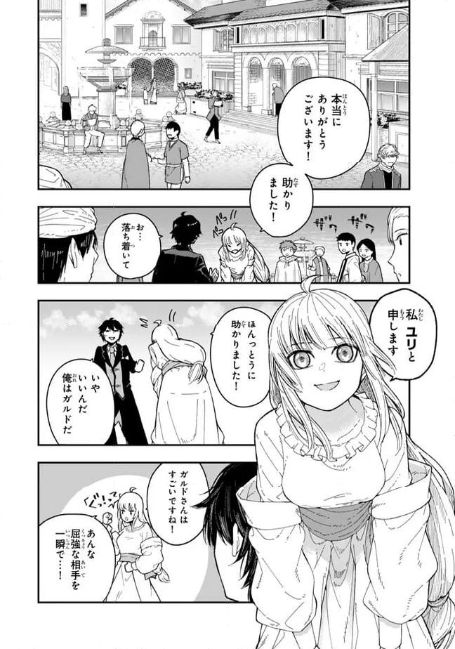 P42