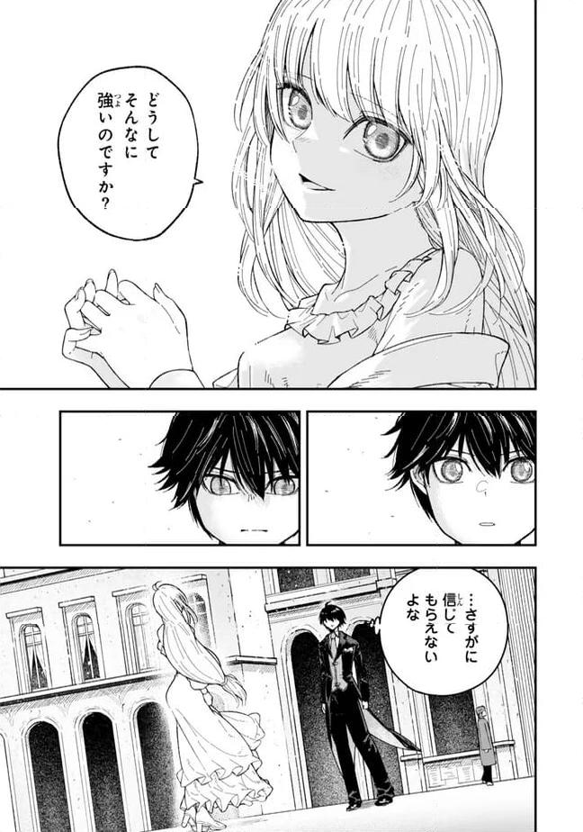 P43