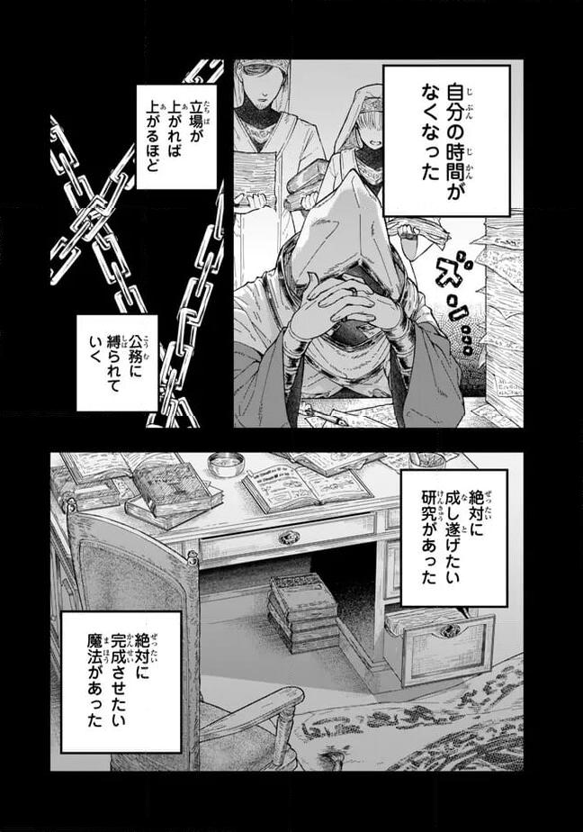 P46