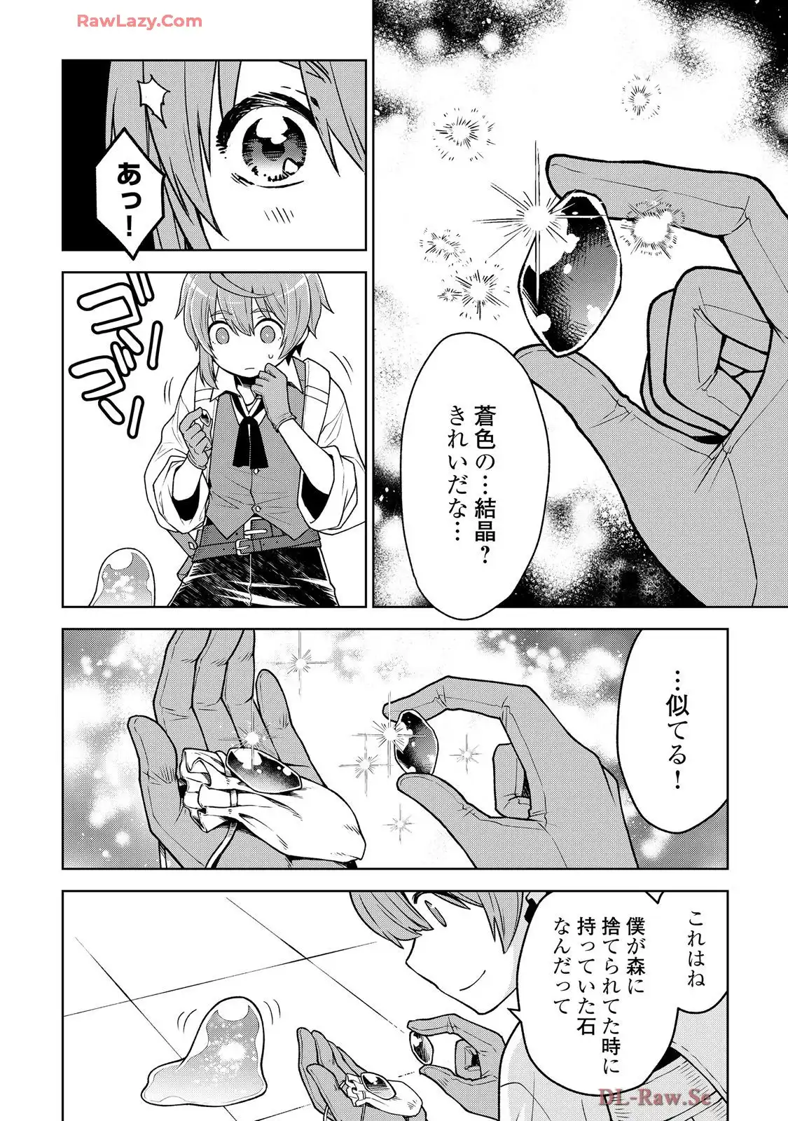P10