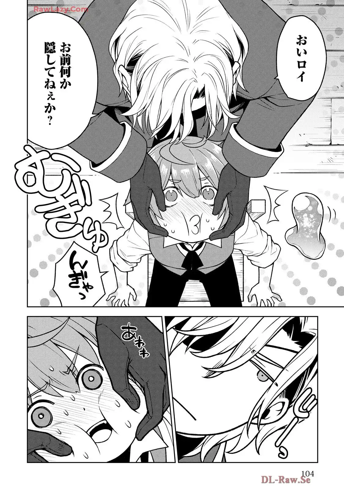 P10