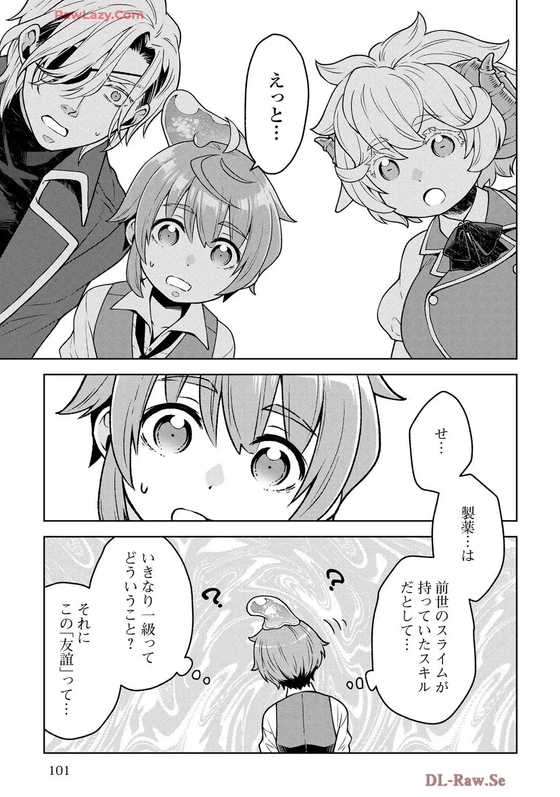 P7