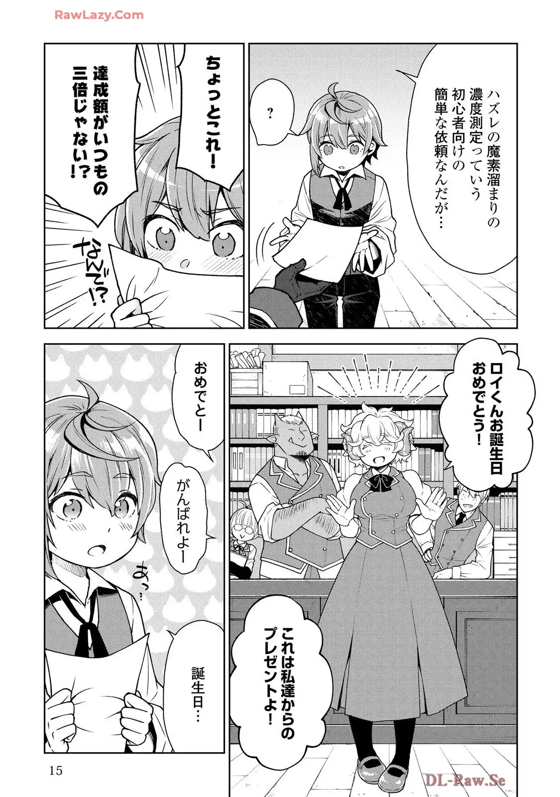 P13