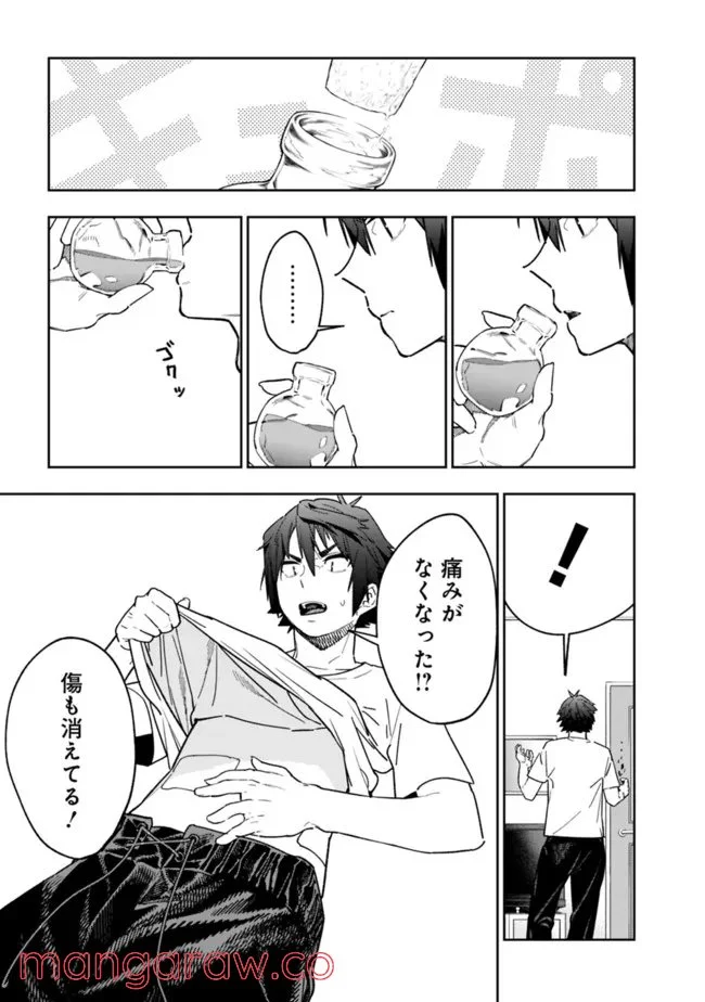 P31