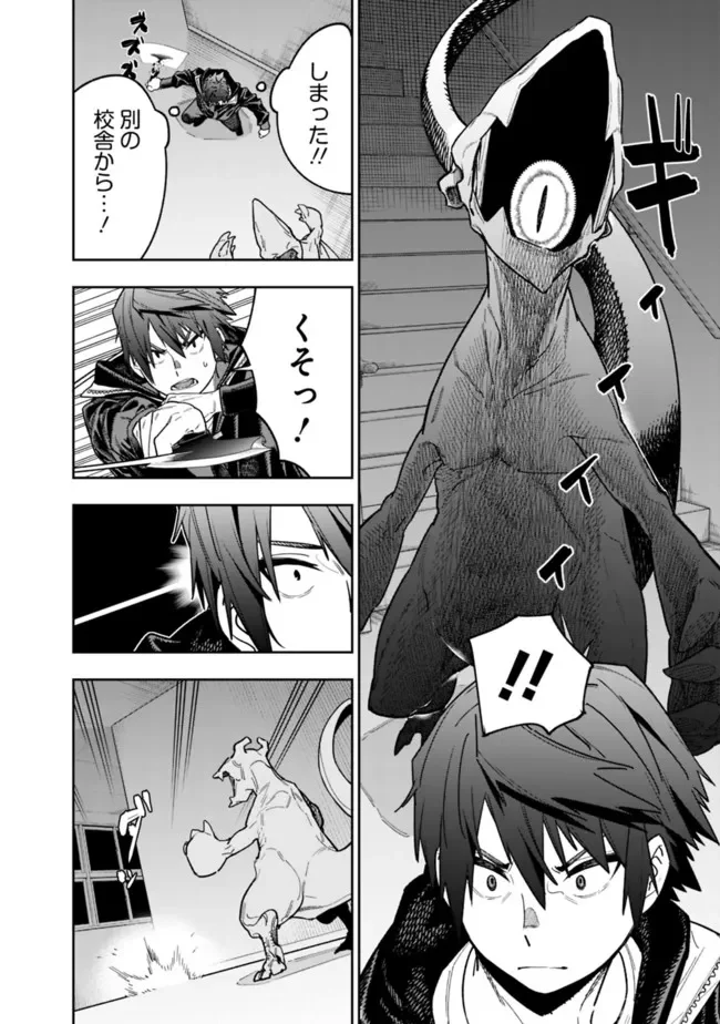P12