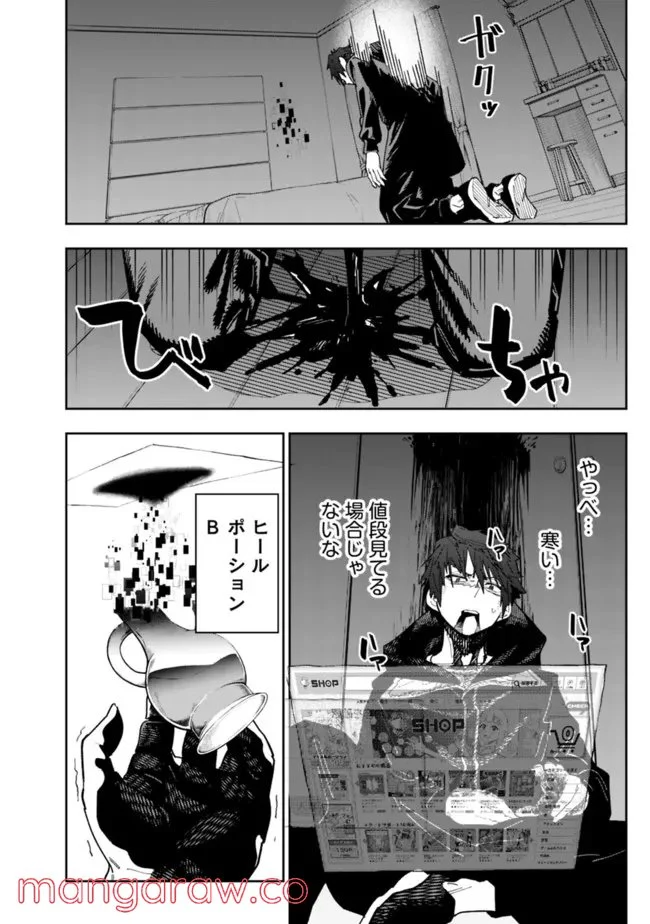 P18