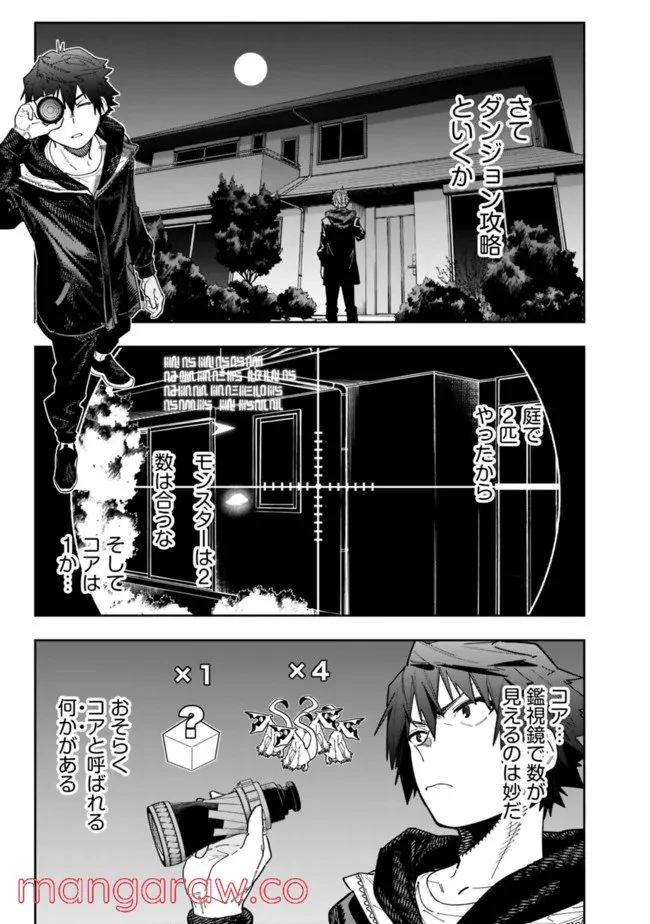 P3