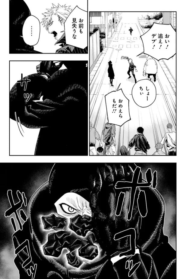 P7