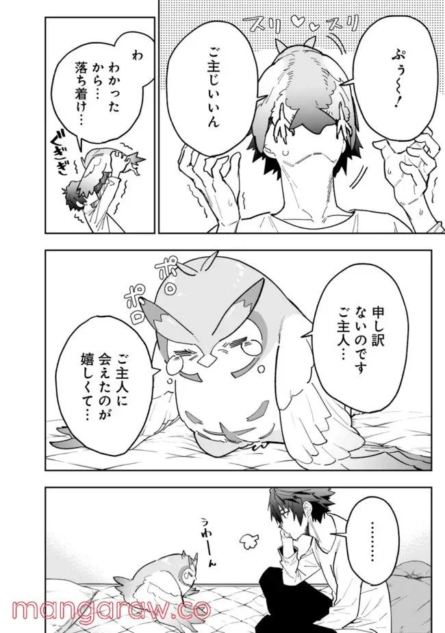 P14