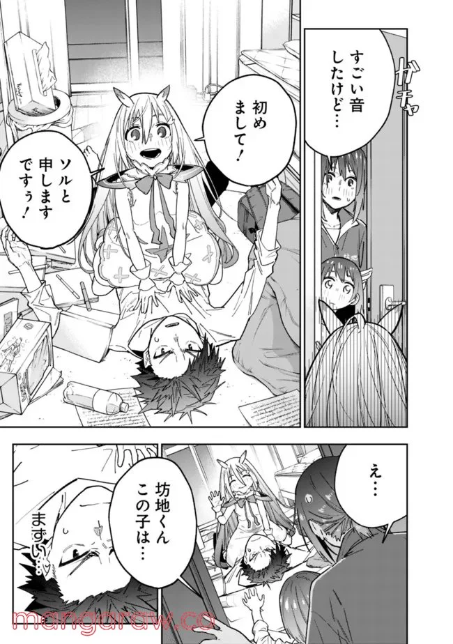P19