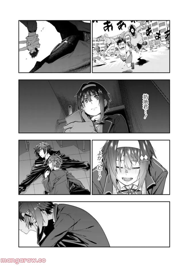 P22