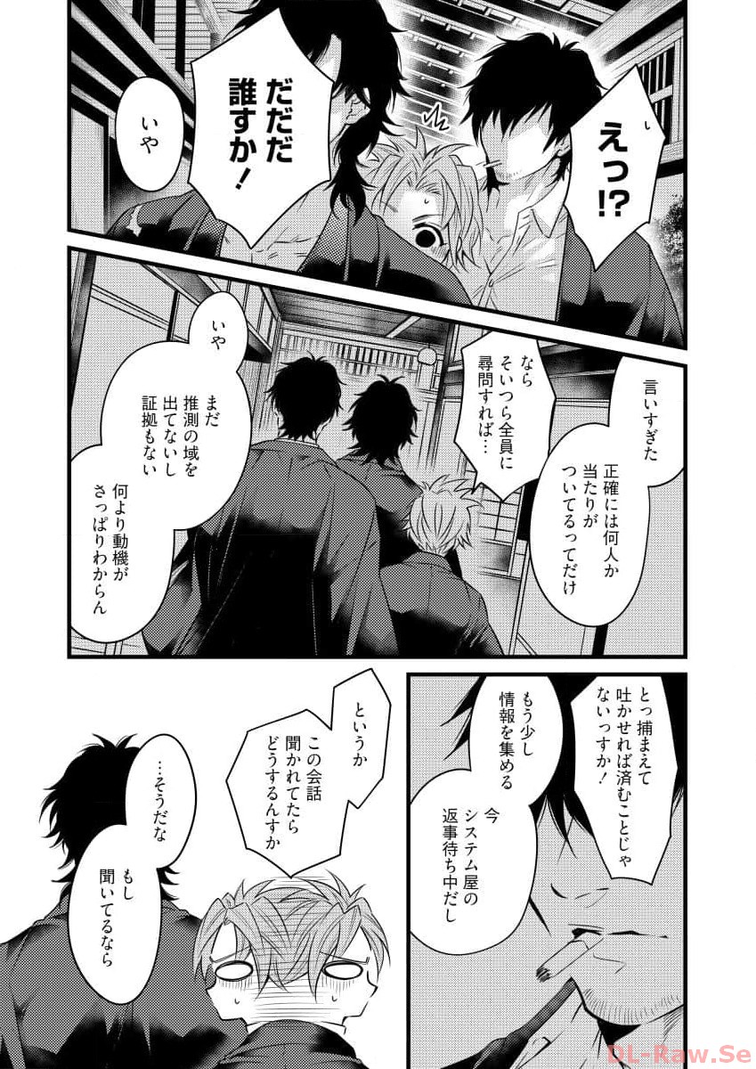 P15
