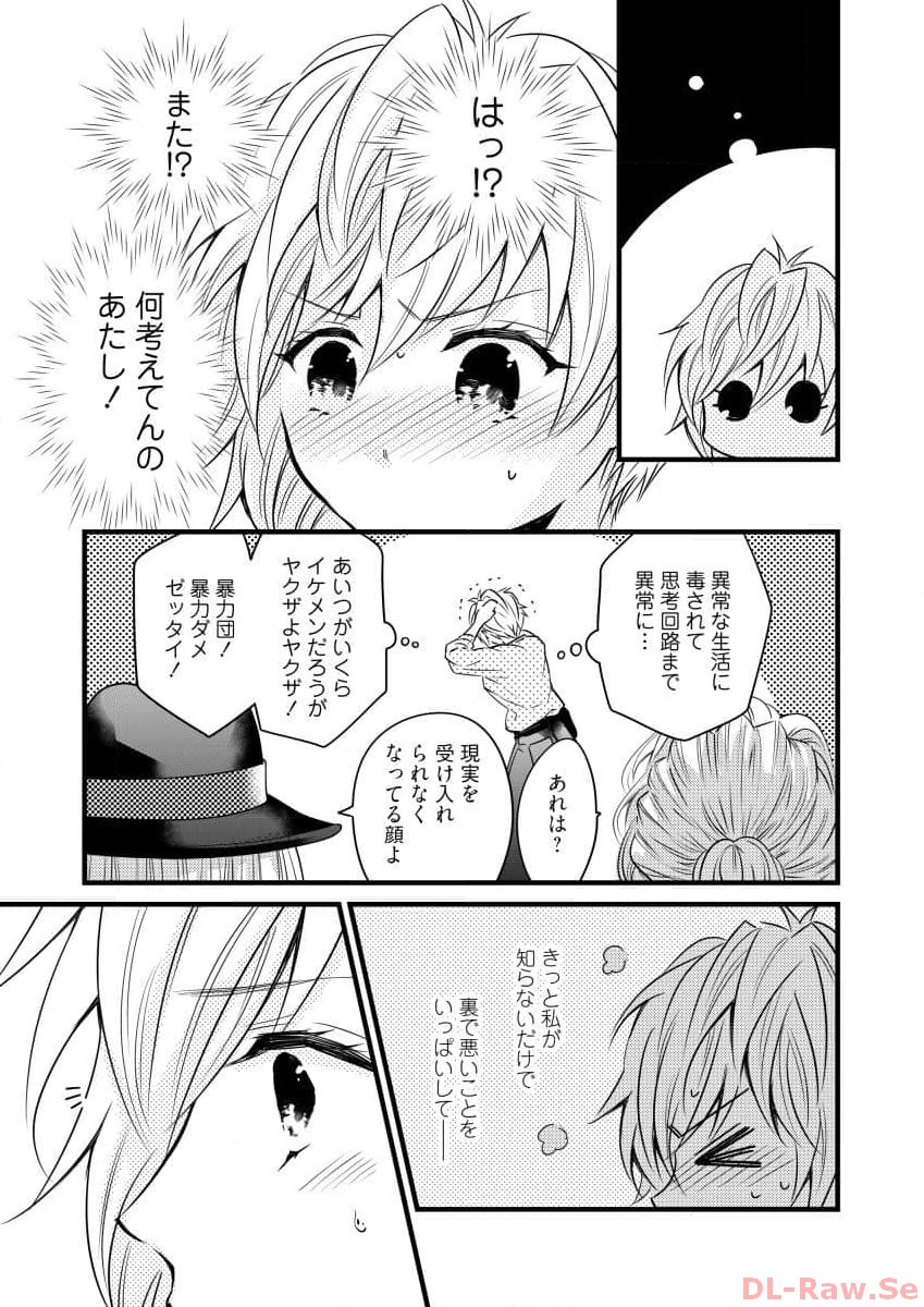 P27