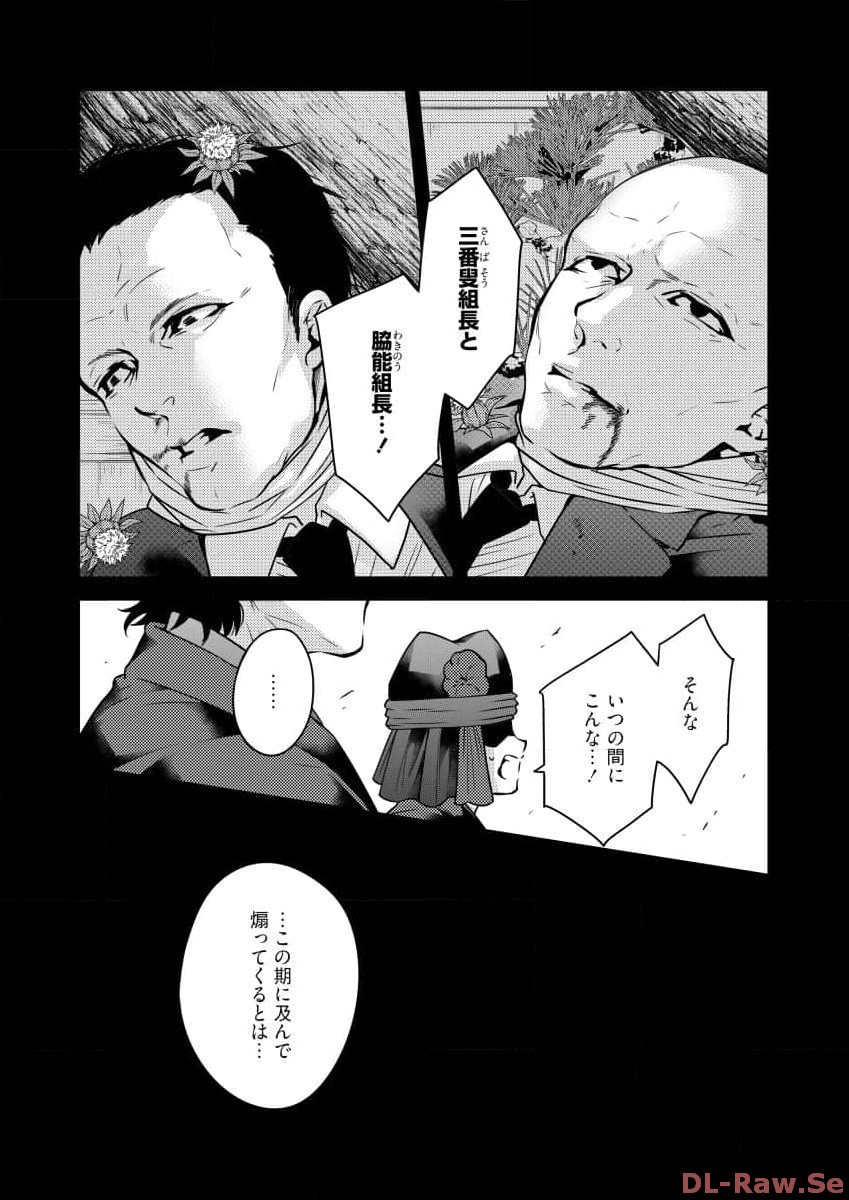P31