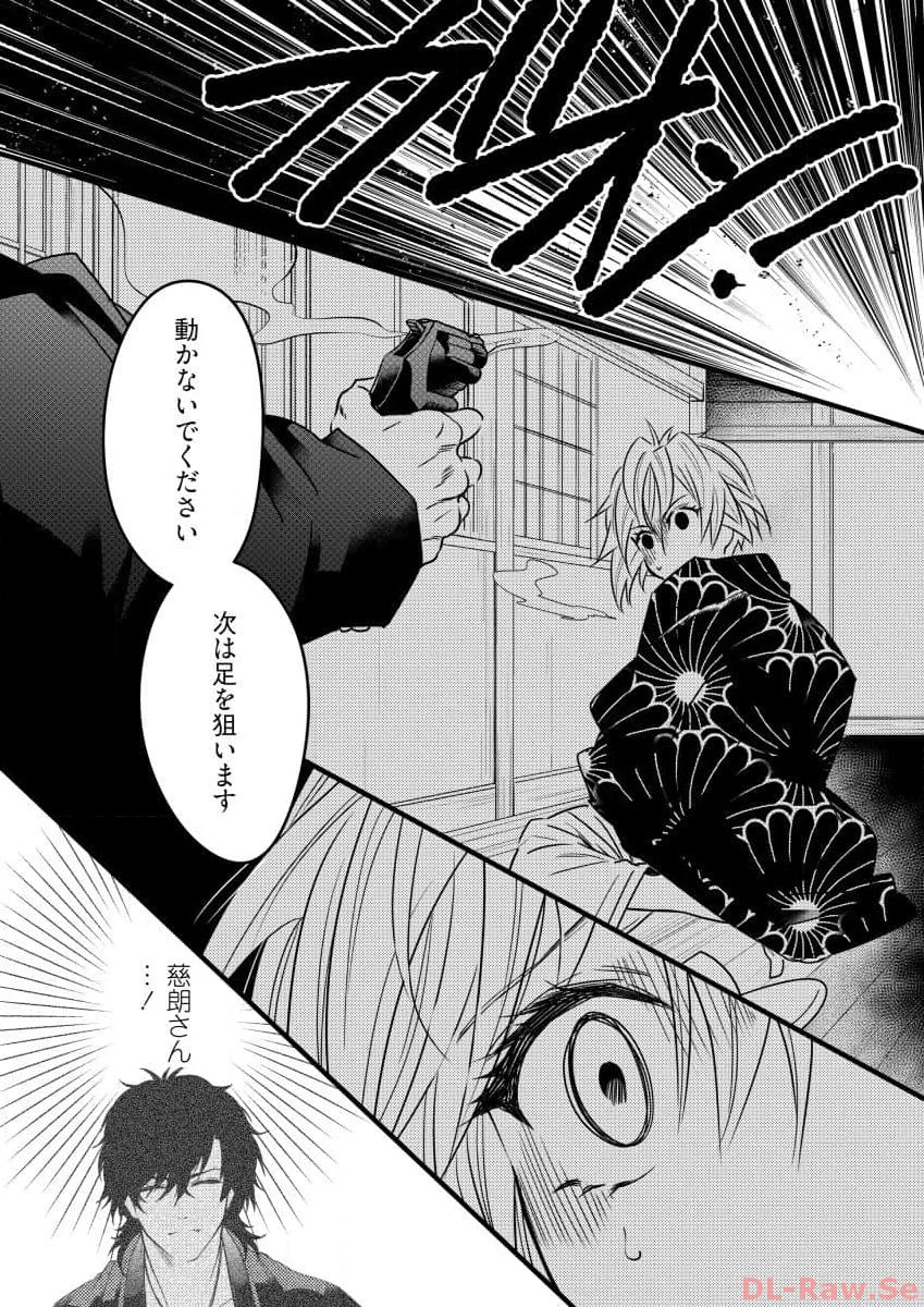 P15