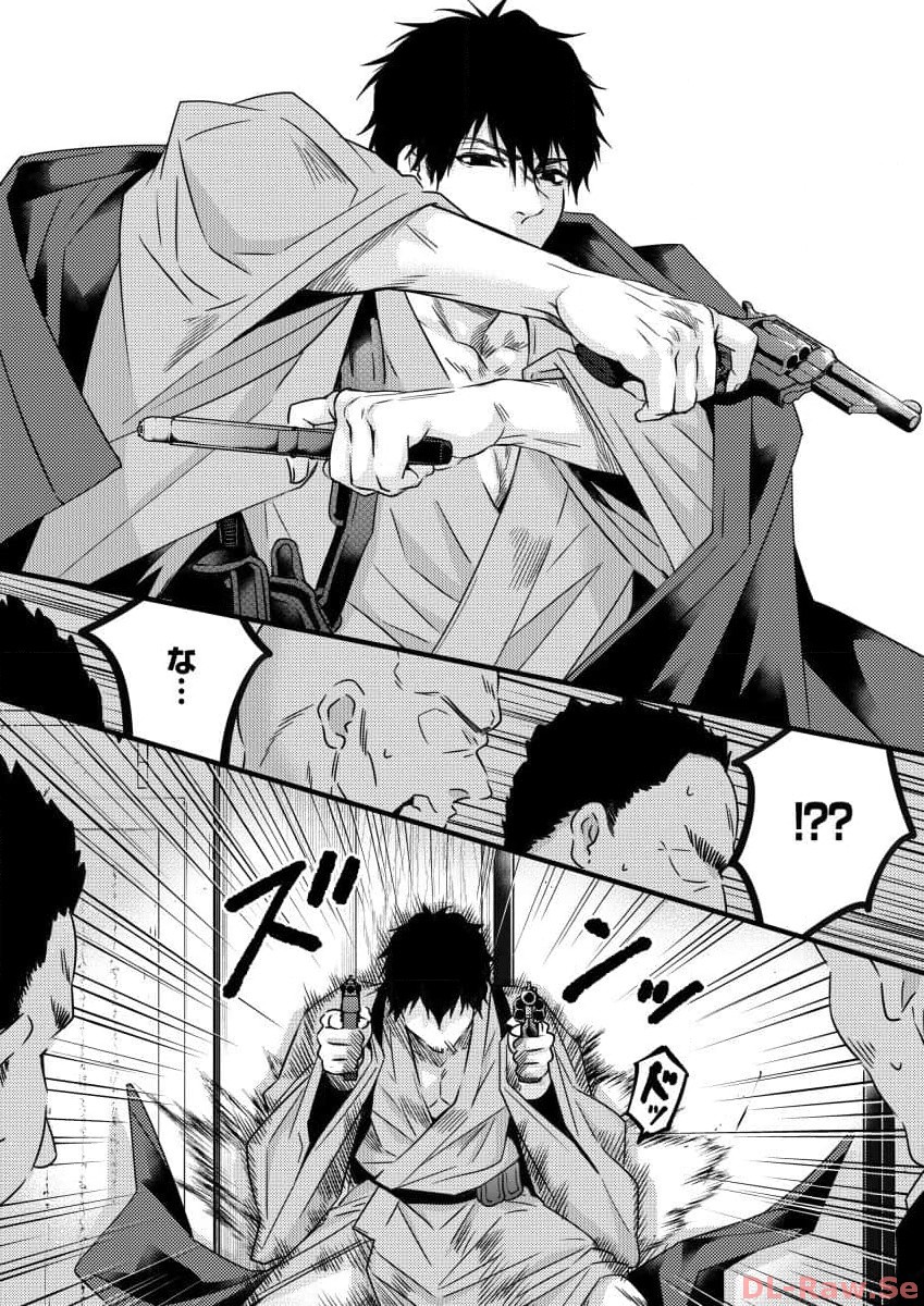 P24