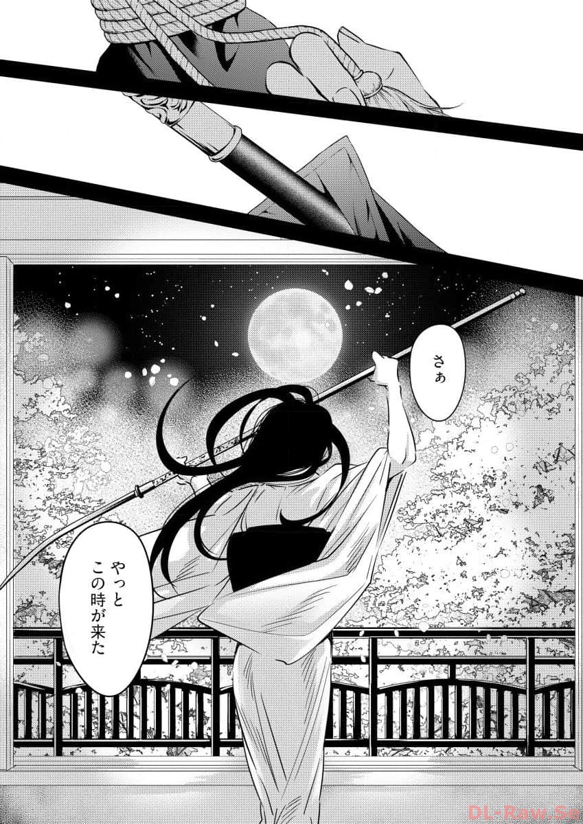 P31
