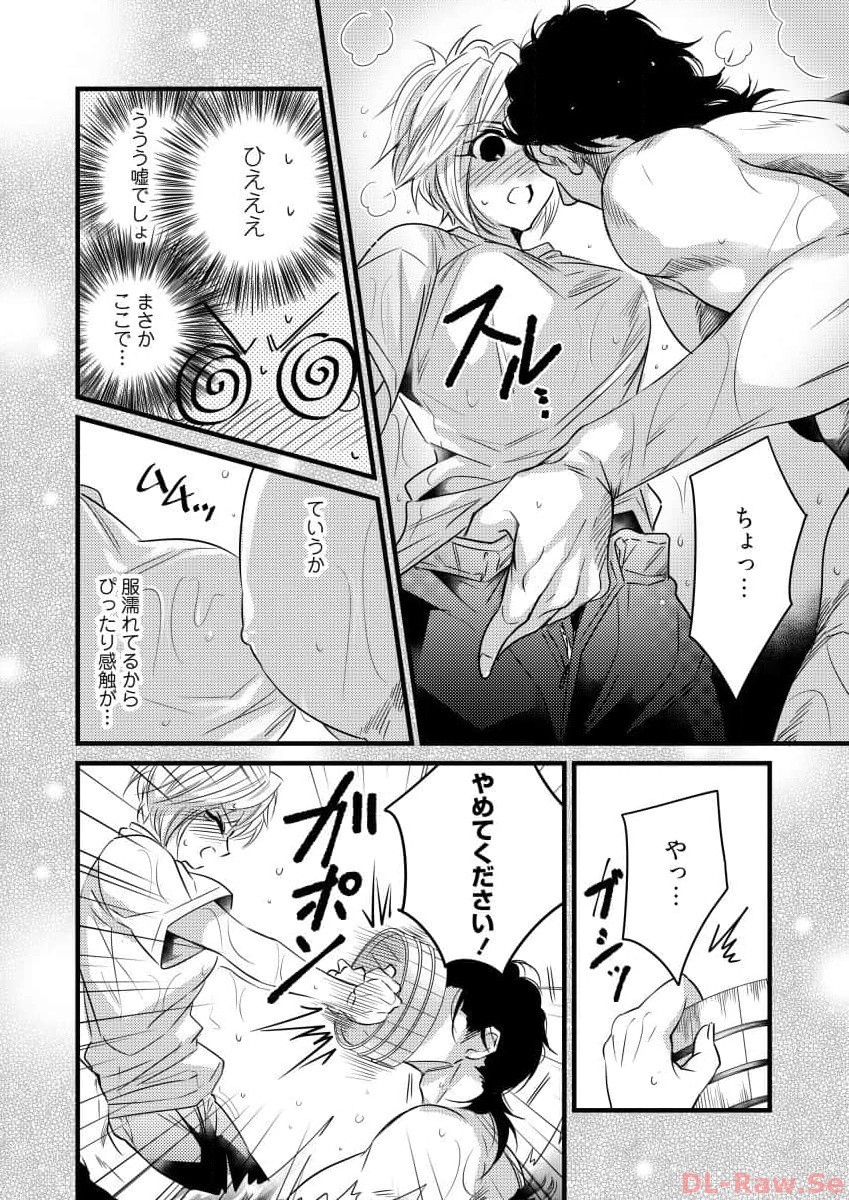 P12