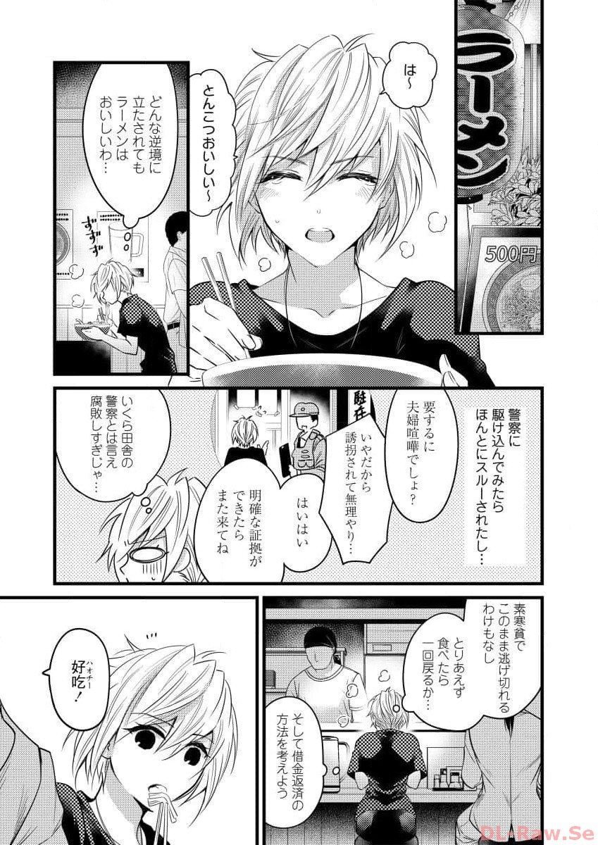 P15