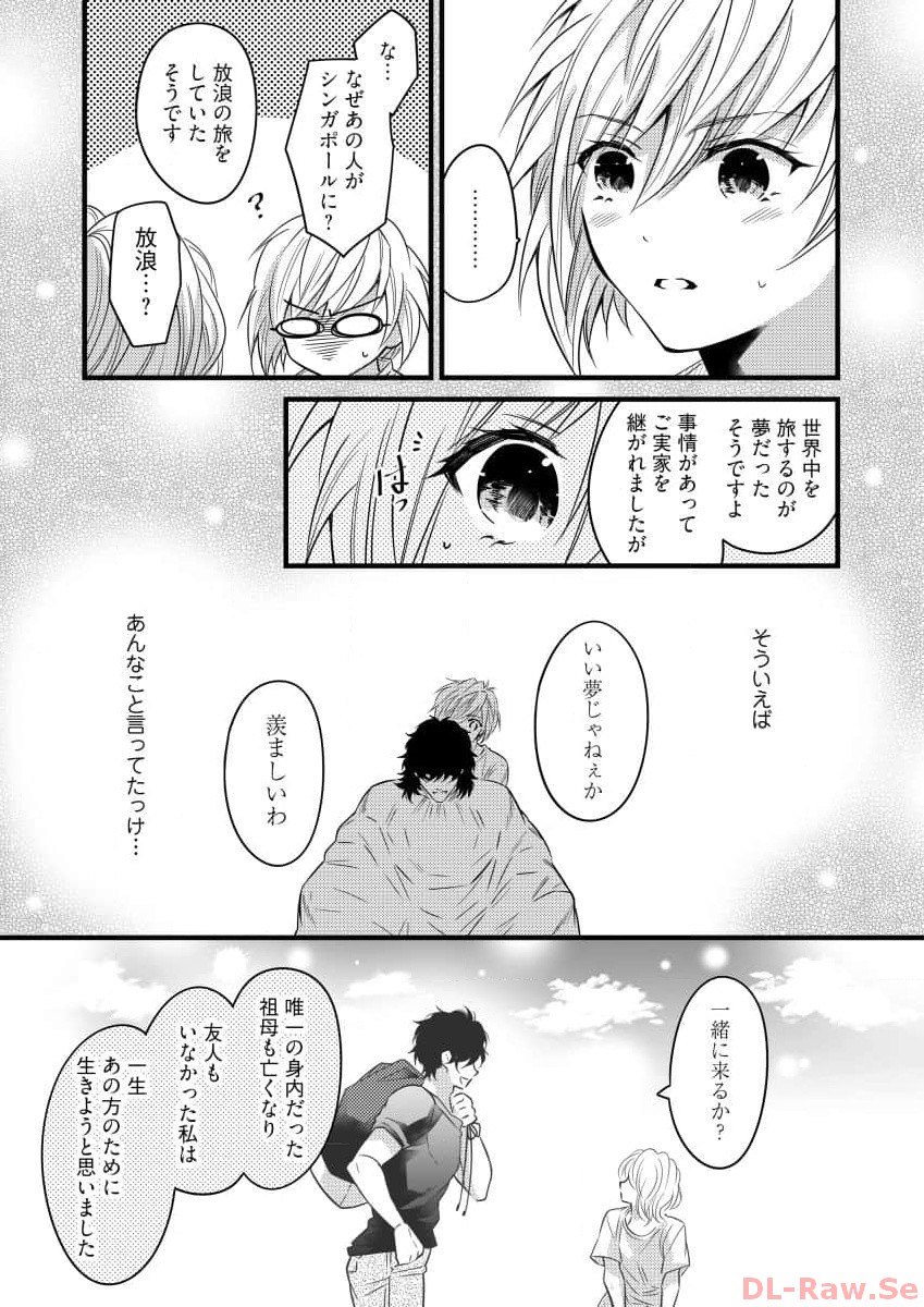 P15