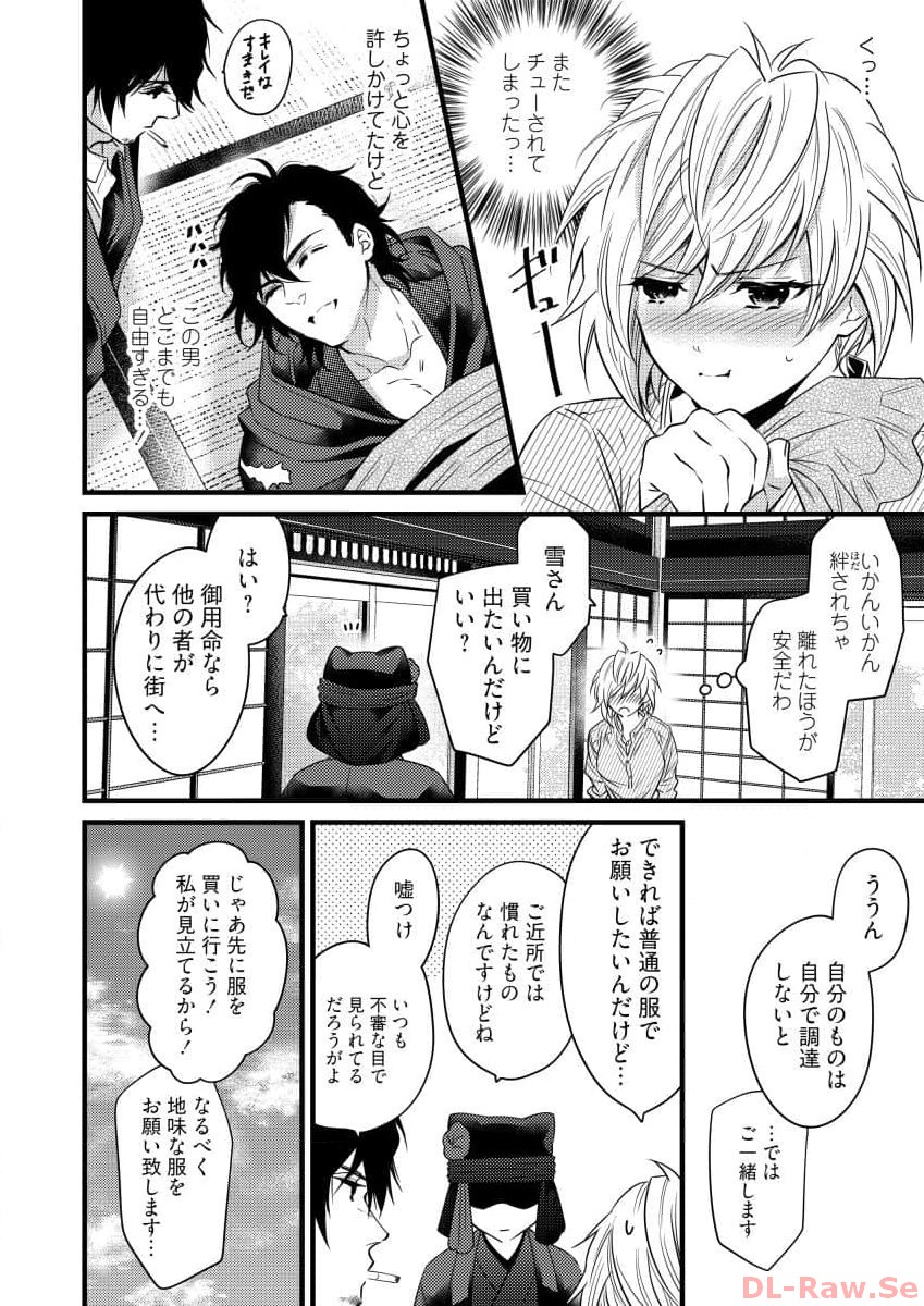 P6