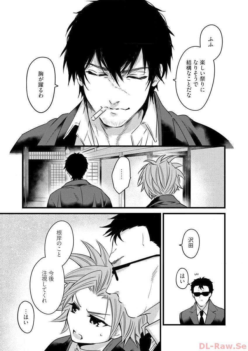 P15
