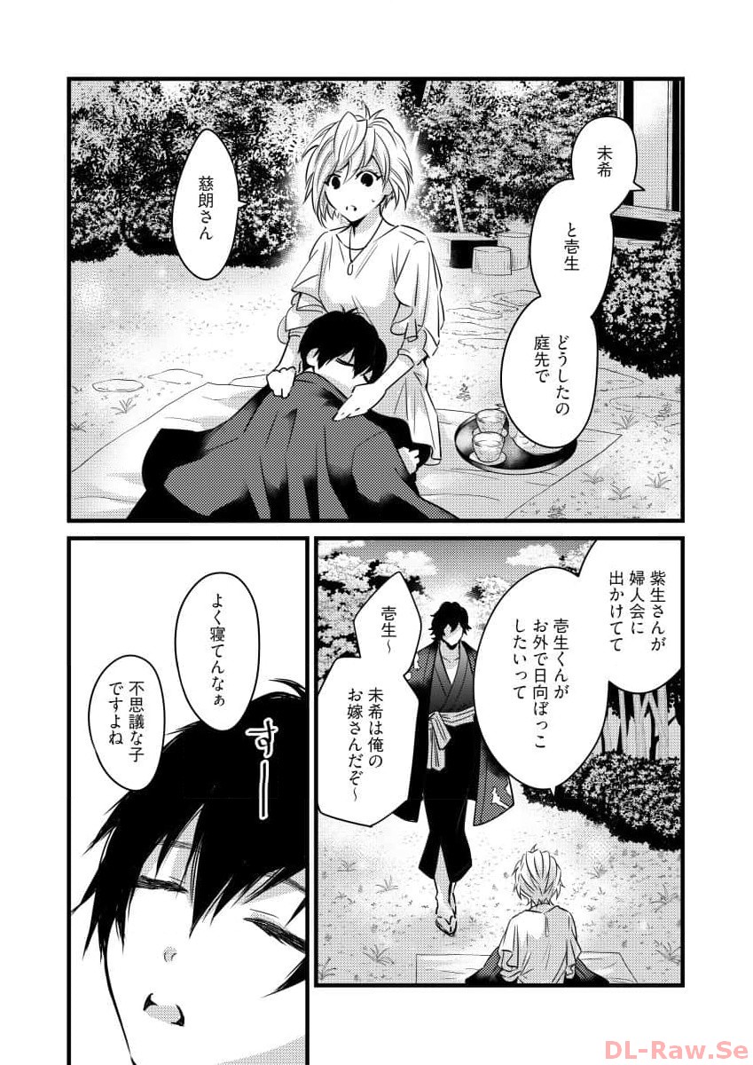 P19